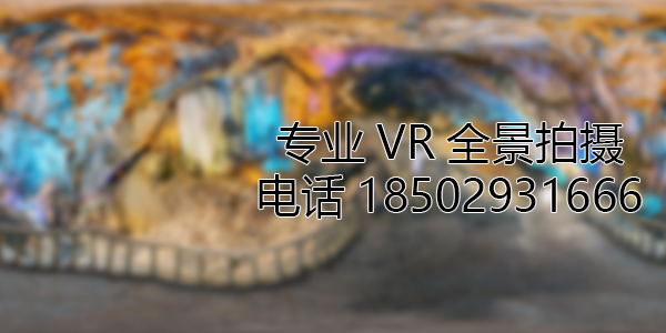 太仓VR全景拍摄中，如何设置合理的互动热点和漫游线路？